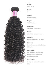 UNice Hair Icenu Series 1 Piece Jerry Curly Human Virgin Hair Weaving