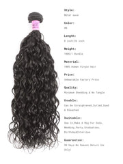 UNice Hair Bundle 1 Piece Water Wave Weave Hair