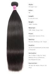 UNice Hair Icenu Series 1 Piece Straight Human Virgin Hair